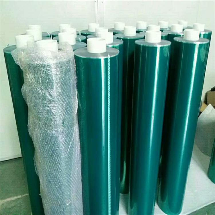 PET adhesive tape3
