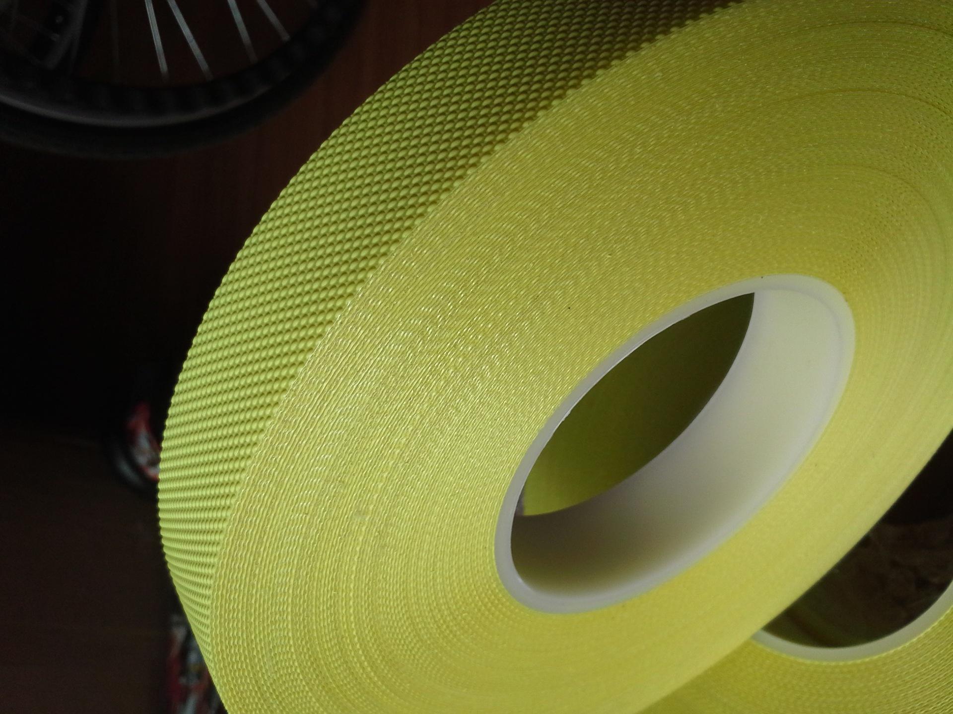 plasma spraying tape5